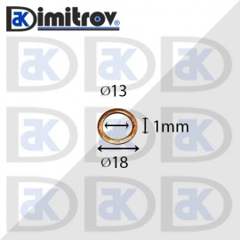 Дифтунга Ø 13 х Ø 18 х 1 mm медна
